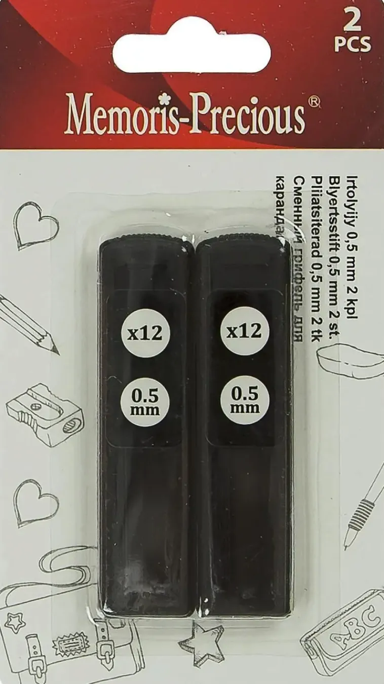 Memoris Precious Toimistotarvikkeet>Irtolyijy 0,5Mm 2Kpl