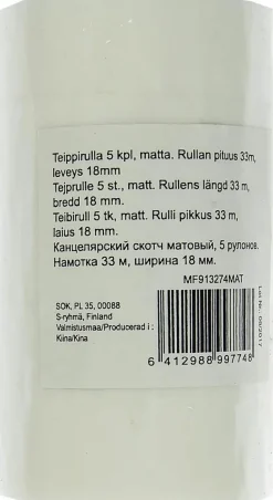 Memoris Precious Toimistotarvikkeet>Lisateippirulla 5Kpl Matta