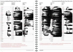 Ajasto Kalenterit></noscript>Poytakalenteri Wega Plus, Ruusukulta